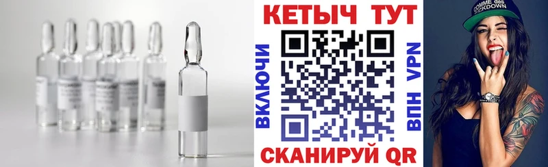 наркота  omg   КЕТАМИН ketamine  Кинешма 
