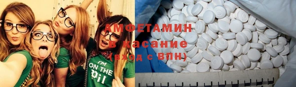 прущие грибы Киреевск