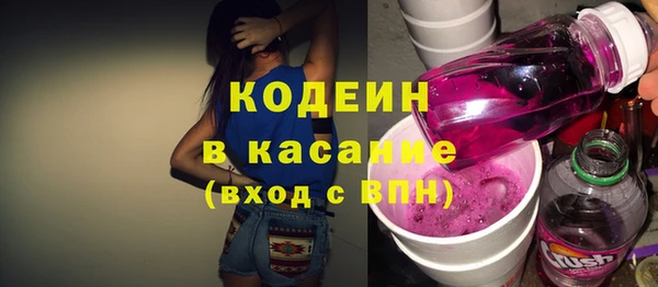 прущие грибы Киреевск