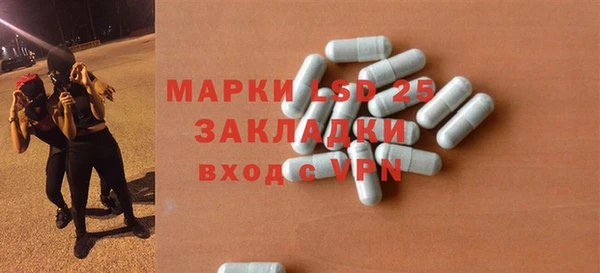 ешки Костерёво