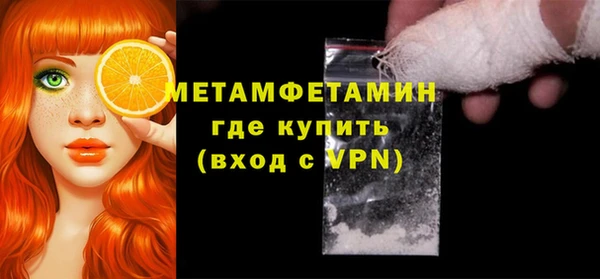 герыч Киренск
