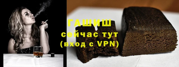 кокаин Кинешма