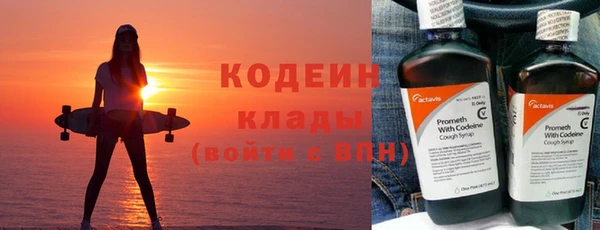 герыч Киренск
