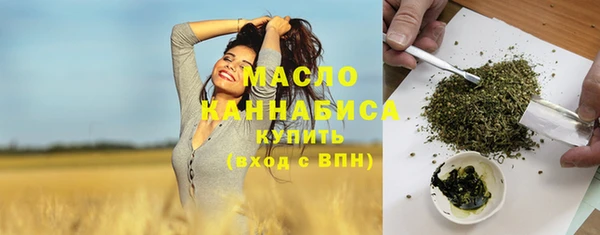 прущие грибы Киреевск