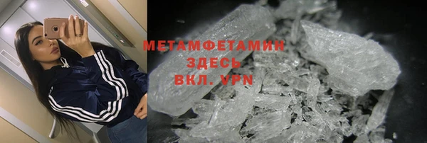 ешки Костерёво
