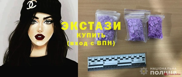 прущие грибы Киреевск