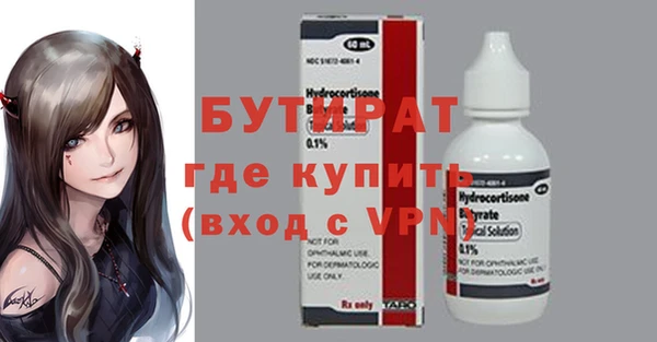 соль ск Коряжма
