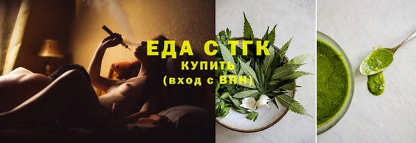 ешки Костерёво