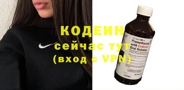 прущая мука Касимов