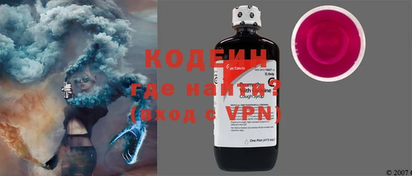 кокаин Кинешма