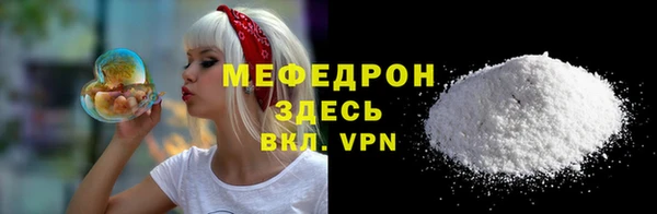 герыч Киренск