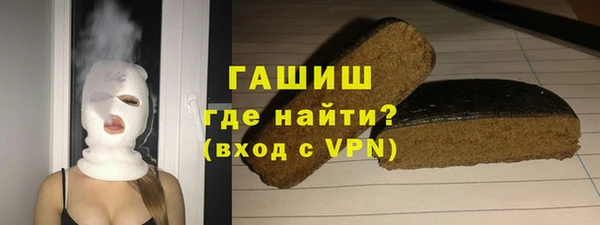 кокаин Кинешма