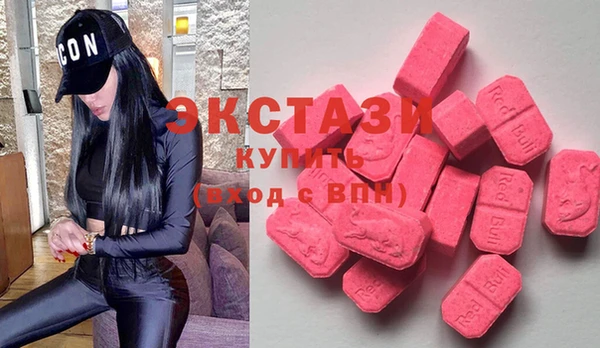 соль ск Коряжма