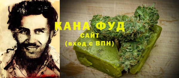 герыч Киренск