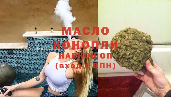 соль ск Коряжма