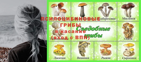 герыч Киренск
