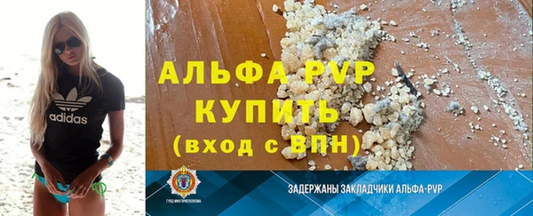 тгк Козловка