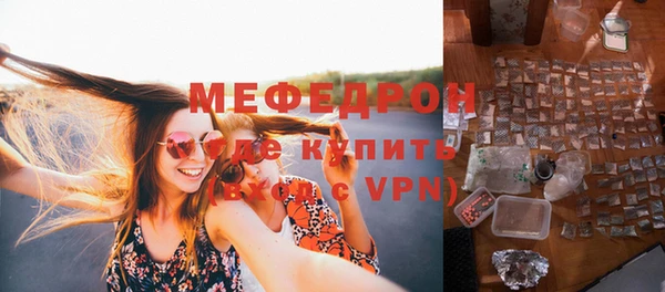 ешки Костерёво