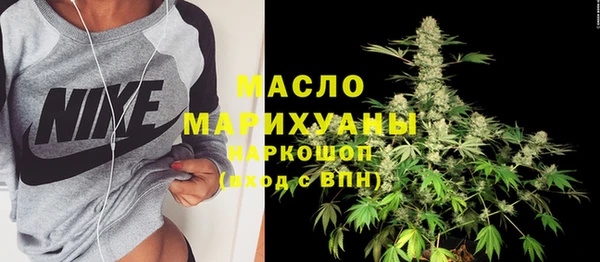 кокаин Кинешма