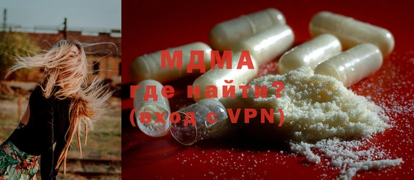 кокаин Кинешма
