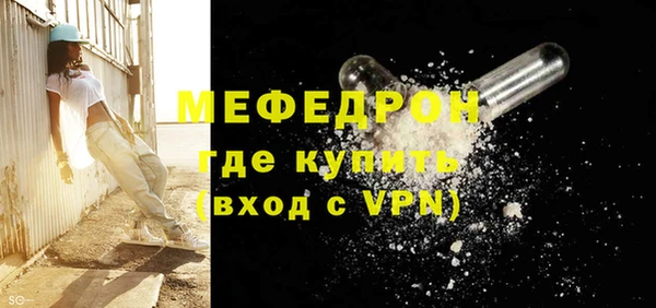 твердый Кодинск