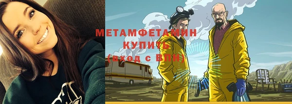 прущие грибы Киреевск