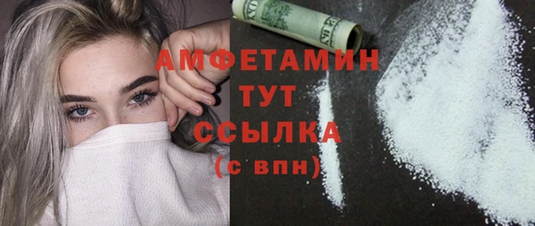 а пвп мука Корсаков
