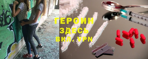 прущие грибы Киреевск