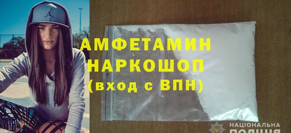 герыч Киренск