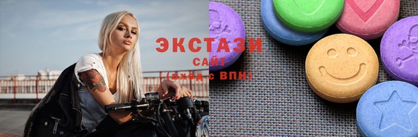 прущие грибы Киреевск