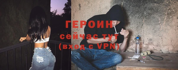 соль ск Коряжма