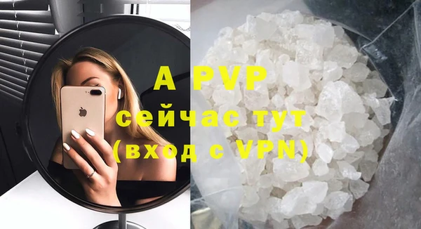 прущие грибы Киреевск