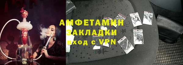 герыч Киренск