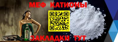 каннабис Коммунар