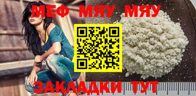 индика Комсомольск-на-Амуре