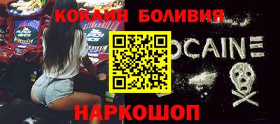 индика Комсомольск-на-Амуре