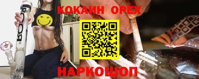 каннабис Коммунар