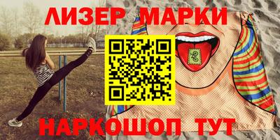 каннабис Коммунар