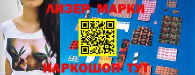индика Комсомольск-на-Амуре