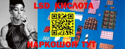 меф Конаково