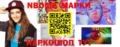 индика Комсомольск-на-Амуре