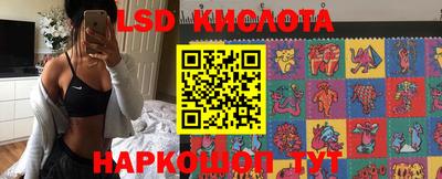 каннабис Коммунар