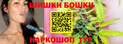 меф Конаково