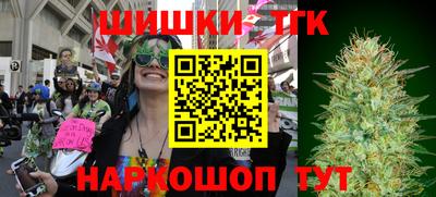 каннабис Коммунар