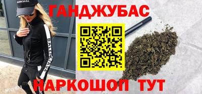 индика Комсомольск-на-Амуре
