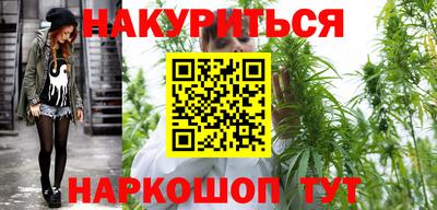 меф Конаково