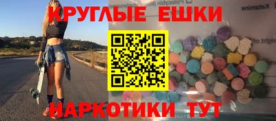 индика Комсомольск-на-Амуре
