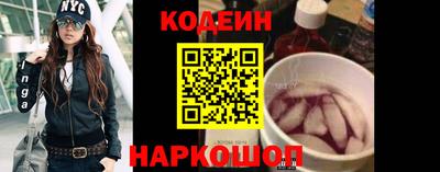 каннабис Коммунар