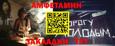 каннабис Коммунар