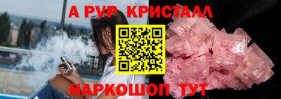 каннабис Коммунар